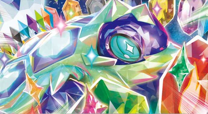 テラスタルバレット