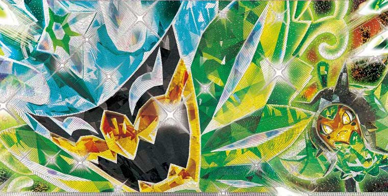 ガポンバレット