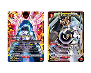 【赤】ヱヴァンゲリヲン新劇場版