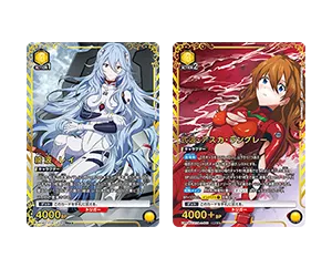 【黄】ヱヴァンゲリヲン新劇場版