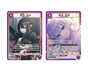 【紫】アイドルマスター シャイニーカラーズ