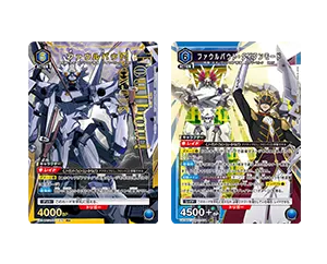 【青】コードギアス 奪還のロゼ