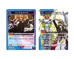 【青】コードギアス 奪還のロゼ