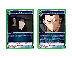 【緑】俺だけレベルアップな件