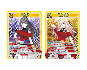 【黄】学園アイドルマスター
