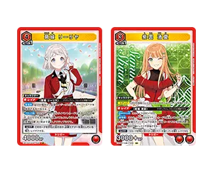 【赤】学園アイドルマスター