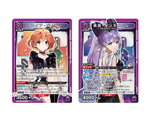 【紫】「マクロス」シリーズ