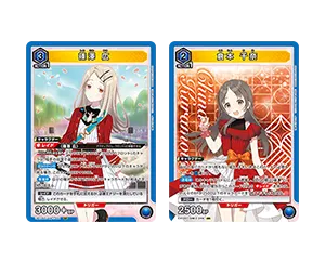 【青】学園アイドルマスター