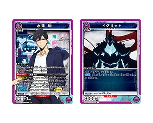 【紫】俺だけレベルアップな件
