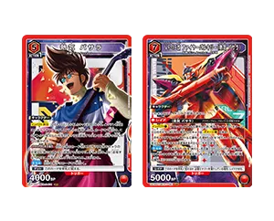 【赤】「マクロス」シリーズ
